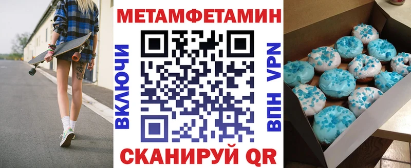 Amphetamine 97%  что такое наркотик  Сорочинск 