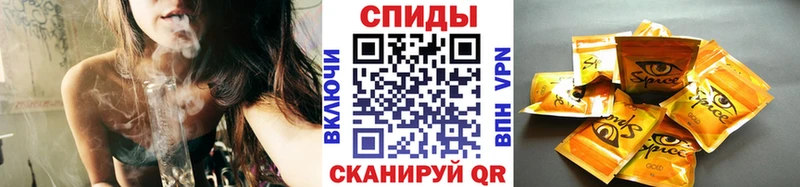 Бутират бутандиол Сорочинск