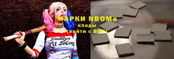 а пвп мука Наволоки