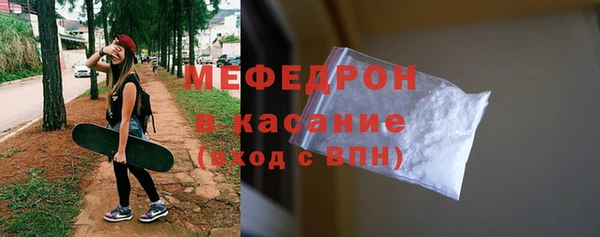 каннабис Надым