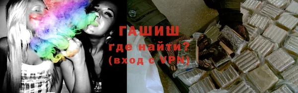 эйфоретик Нея