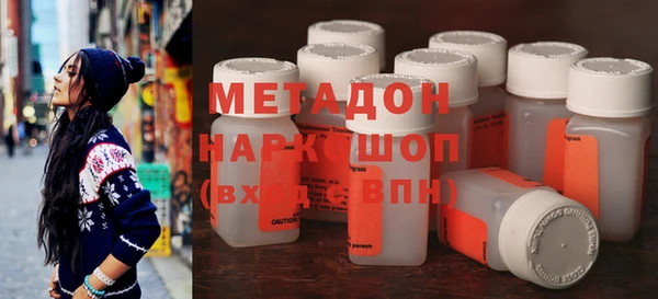 эйфоретик Нея