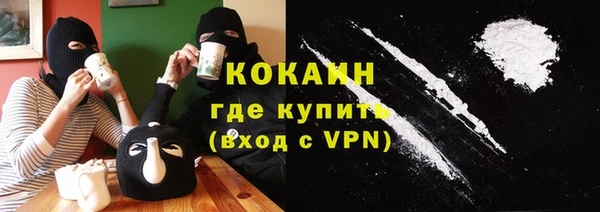 скорость mdpv Нефтекумск