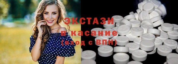 а пвп мука Наволоки