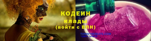каннабис Надым