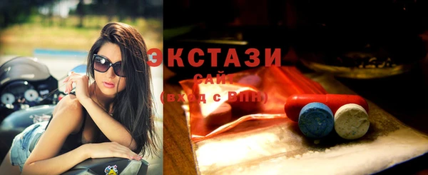 каннабис Надым