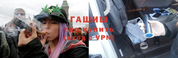 а пвп мука Наволоки