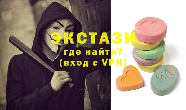 mix Навашино