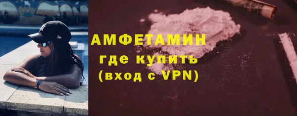 а пвп мука Наволоки