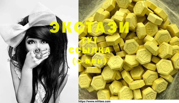 mix Навашино