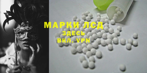 mix Навашино