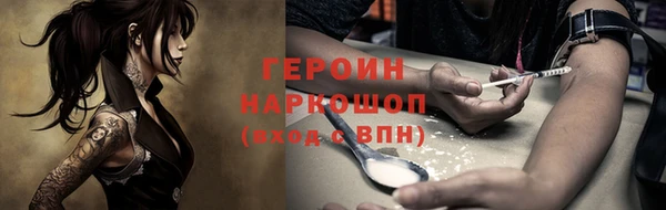 а пвп мука Наволоки
