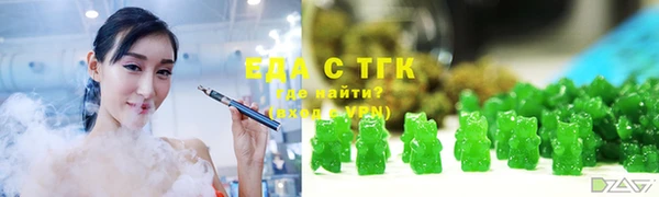 mix Навашино