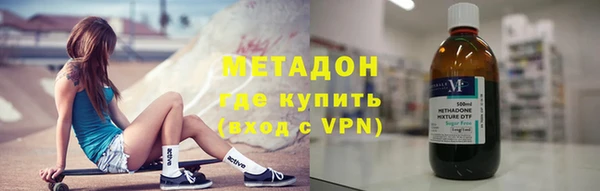 скорость mdpv Нефтекумск