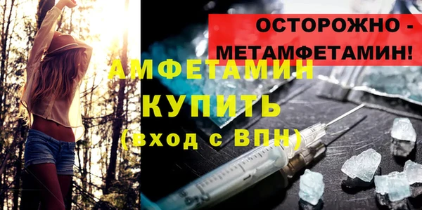 а пвп мука Наволоки