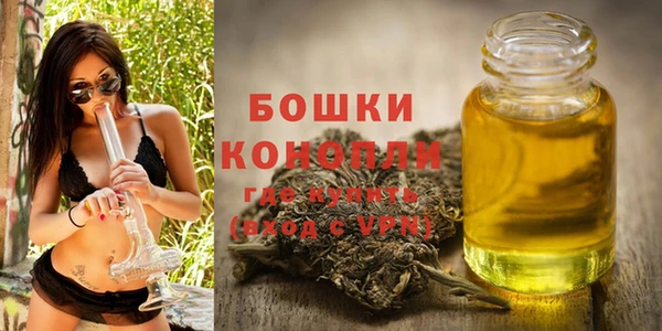 скорость mdpv Нефтекумск