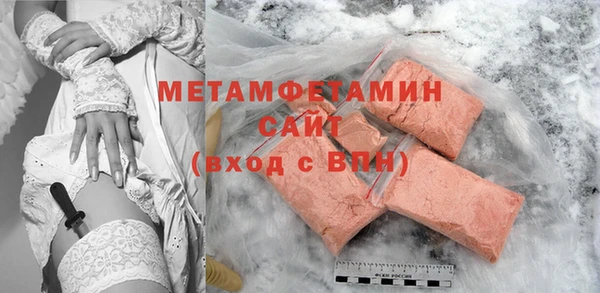 а пвп мука Наволоки