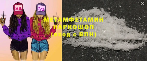 а пвп мука Наволоки