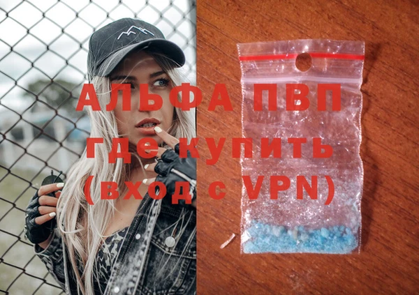 эйфоретик Нея