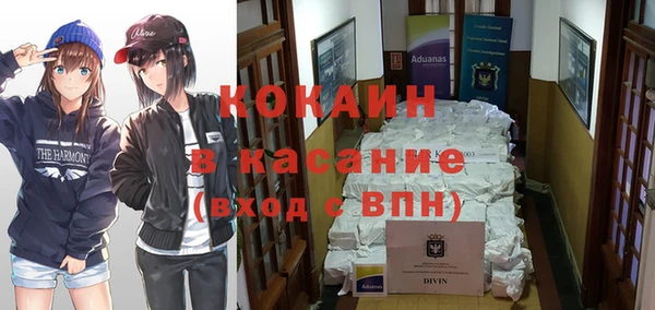 эйфоретик Нея