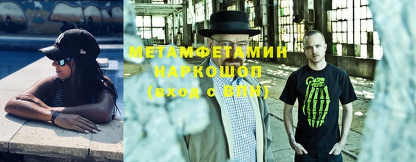 mix Навашино