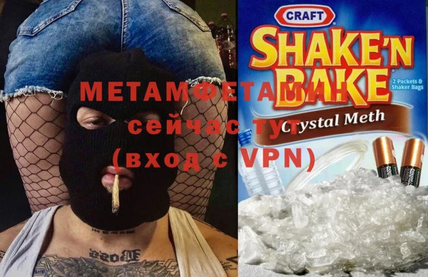 каннабис Надым