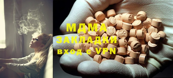 а пвп мука Наволоки