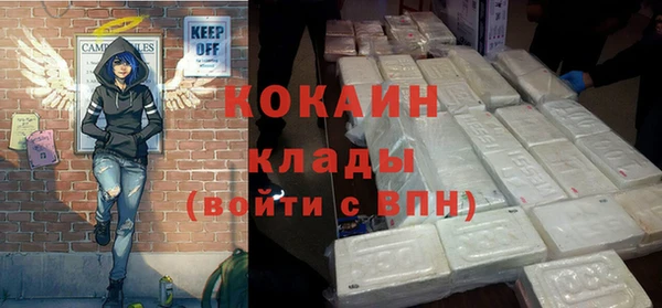 каннабис Надым