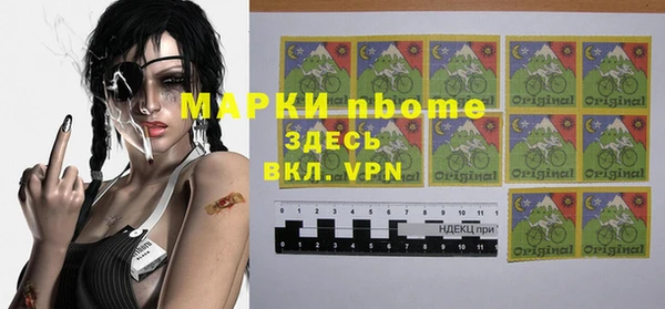 каннабис Надым