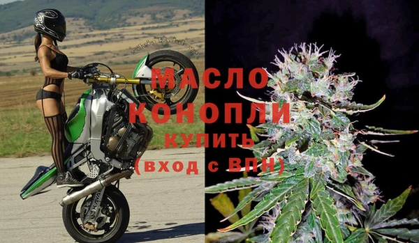 каннабис Надым
