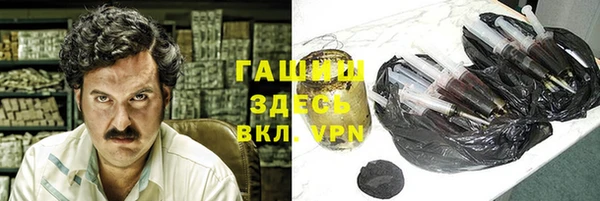 скорость mdpv Нефтекумск
