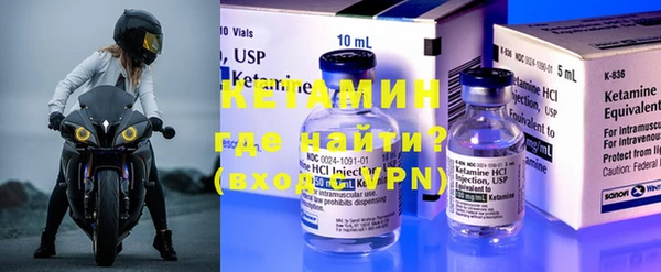 эйфоретик Нея