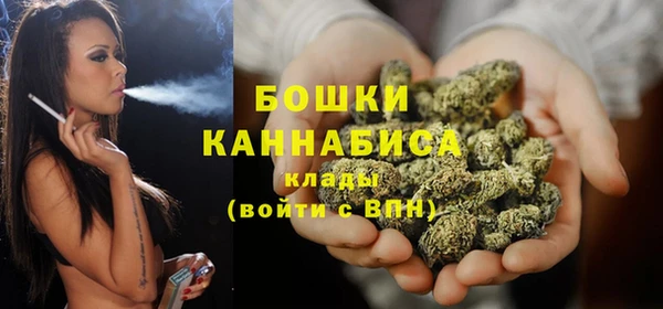 а пвп мука Наволоки