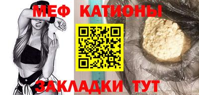 мет Донской