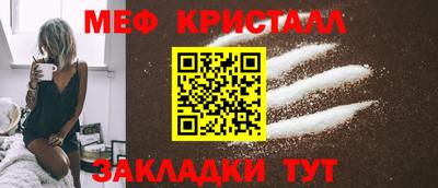 гидропоника Дубна