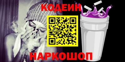 скорость mdpv Донецк