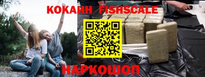 скорость mdpv Донецк