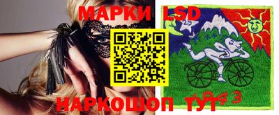скорость mdpv Донецк