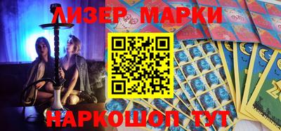 скорость mdpv Донецк