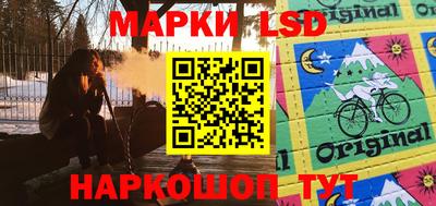 гидропоника Дубна