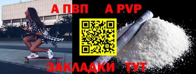 гидропоника Дубна