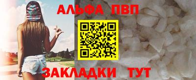 гидропоника Дубна
