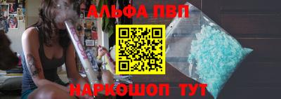 гидропоника Дубна