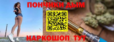 гидропоника Дубна