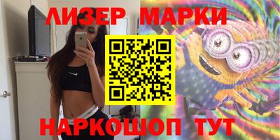 скорость mdpv Донецк
