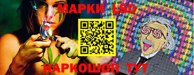 дистиллят марихуана Абакан