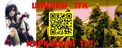 скорость mdpv Донецк
