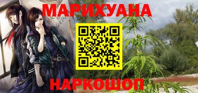мет Донской