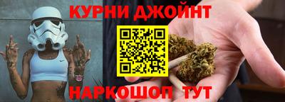скорость mdpv Донецк