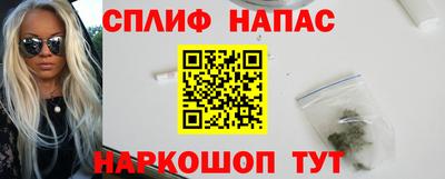 мет Донской